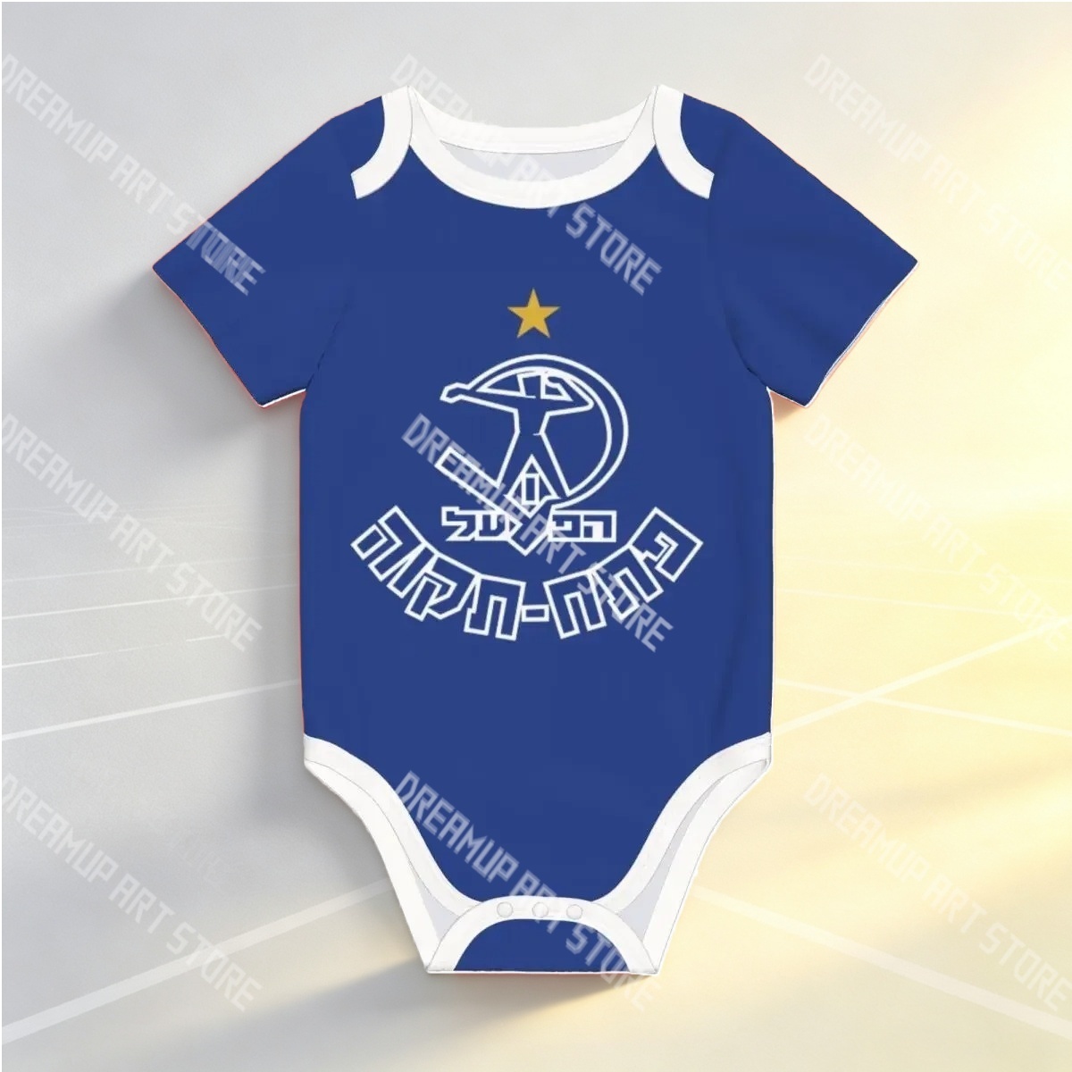 Baby Clothing For Boys - 3D Print Hapoel Petah Tikva Unisex
