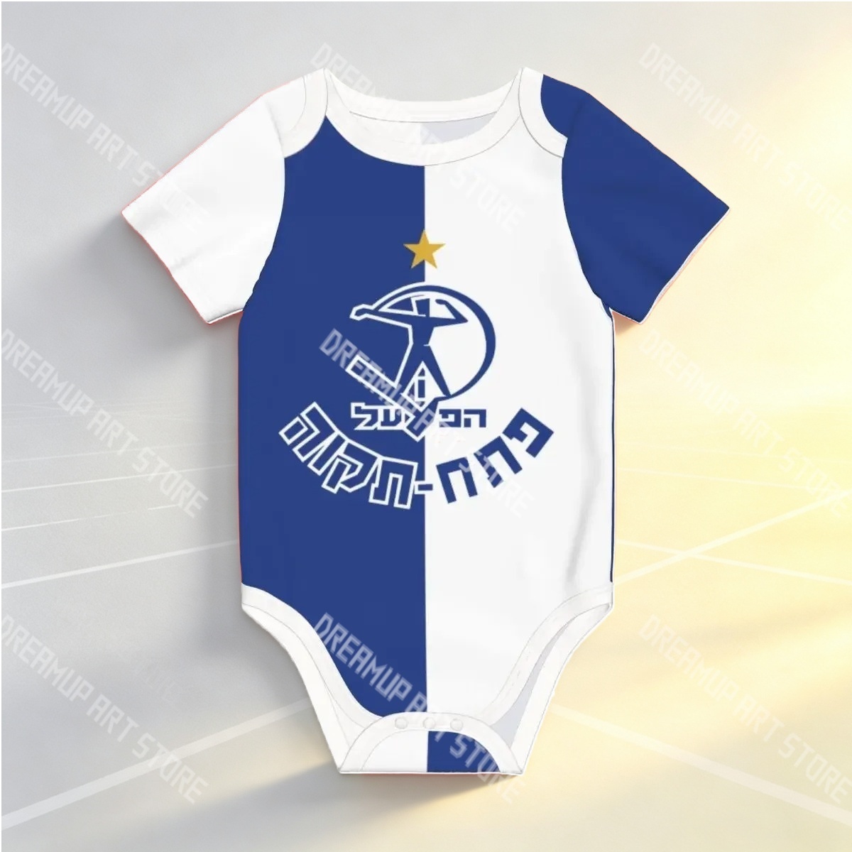 3D Print Hapoel Petah Tikva Un - Baby Clothing For Boys review and price
