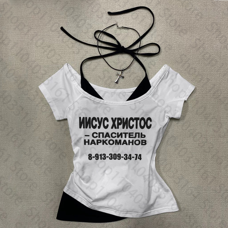 Gothic Women's T-shirts Baby T - Baby Clothing Essentials review and price