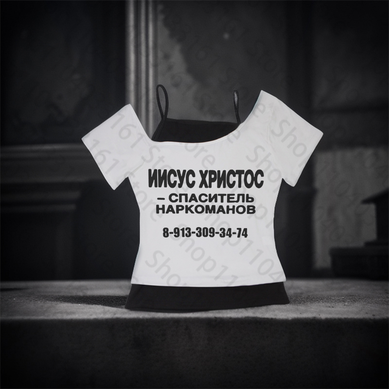 Gothic Women's T-shirts Baby T - Baby Clothing Essentials review and price